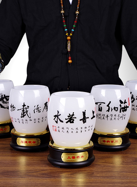 琉璃玉教师节礼物毕业纪念礼品定制送老师领导笔筒办公室高档实用