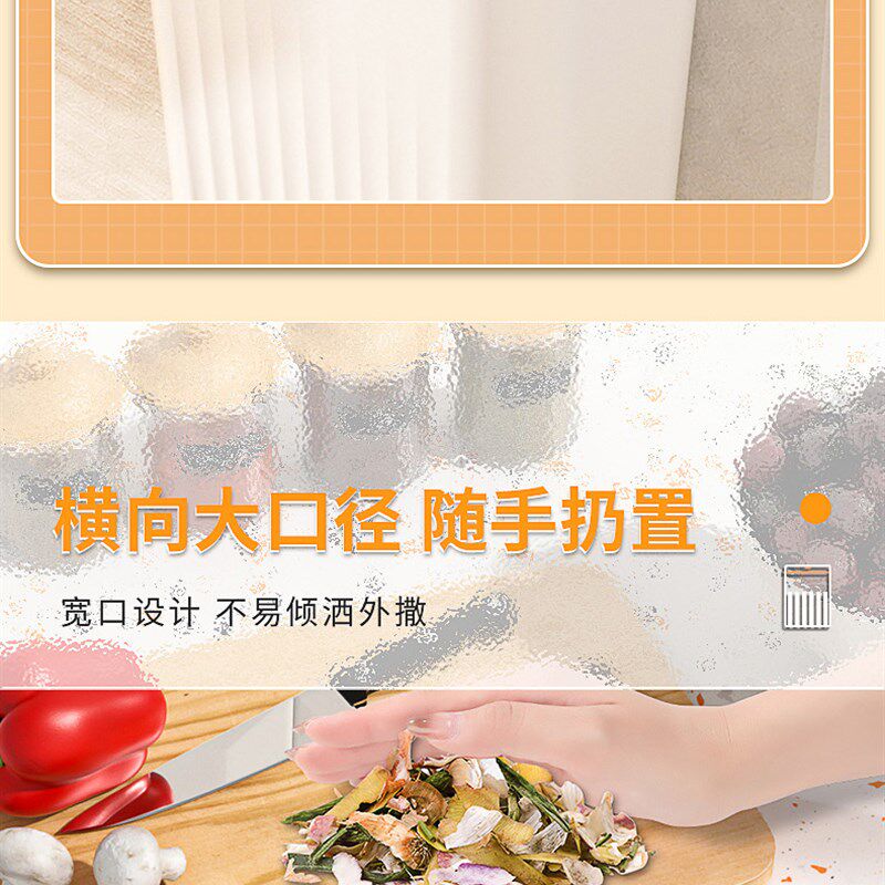 厨房垃圾桶挂式家用壁挂收纳桶带盖厕所卫生间浴室挂壁迷你小号桶