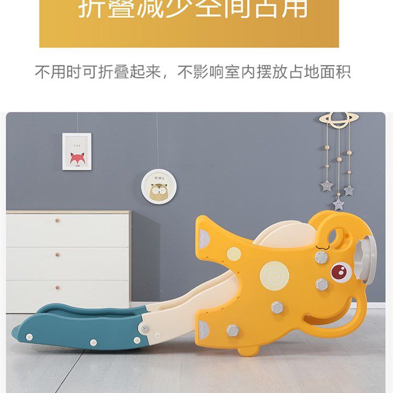滑滑梯3到10岁儿童滑梯室内家用小型5岁可折叠大童加高加长拼接