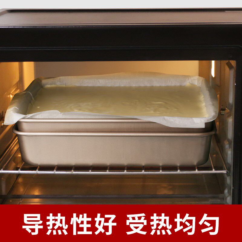 古早蛋糕模具加高加深长方形不粘烤盘家用做面包烤箱用具烘焙工具