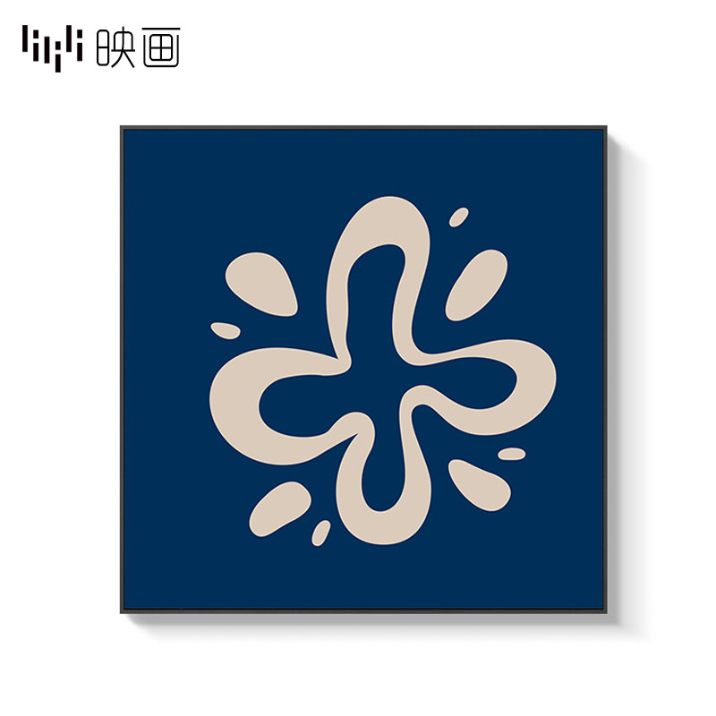 现代简约蓝色抽象沙发装饰画四联组合挂画餐厅正方U形样板间挂墙