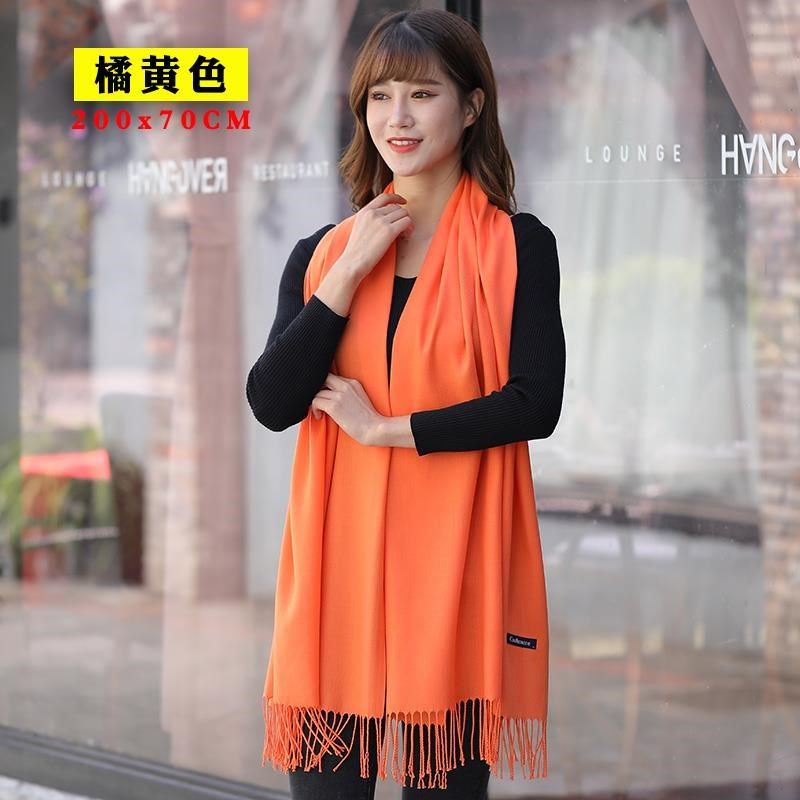 橙色围巾女秋冬围脖毛线脏橘色桔色百搭长款流苏披肩红围巾定制印