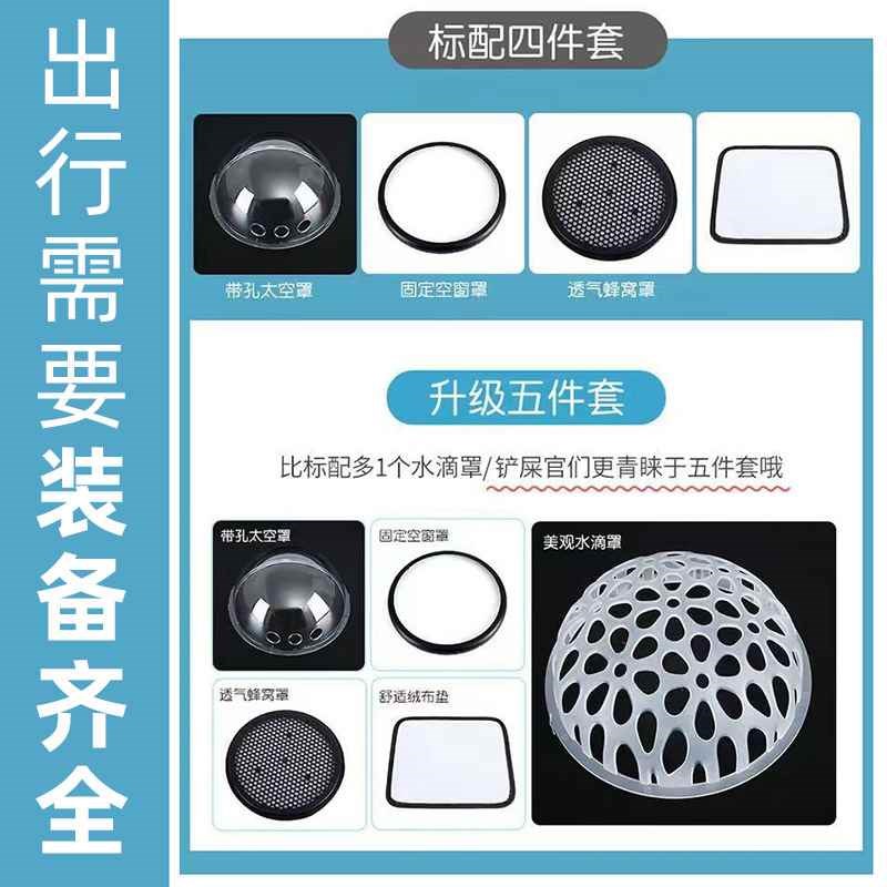 【活动价】猫包宠物外出双肩包透明宠物太空舱背包出门猫咪用品大