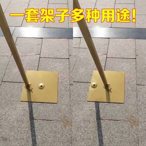 婚庆道具背景架可伸缩kt板支架展架加粗加厚海报架子立式纱幔架