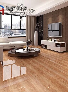 客瓷厅卧室仿84843木地板砖全抛釉纹全800X00实8木瓷砖防滑亮光地