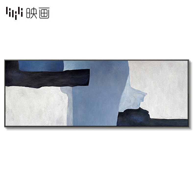 客厅沙发后背景墙装饰画横幅抽象墙壁画卧室画Q床头挂画大简约现