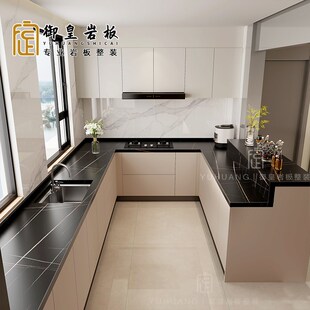 岩板大理石餐桌面订做定制加工橱柜台面15mm厚厨房柜石材茶几阳台