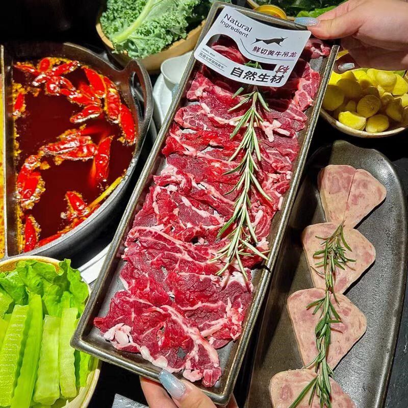 特色火锅店现切鲜牛羊肉餐具黑色陶瓷长条盘子商用鲜切吊龙牛肉盘