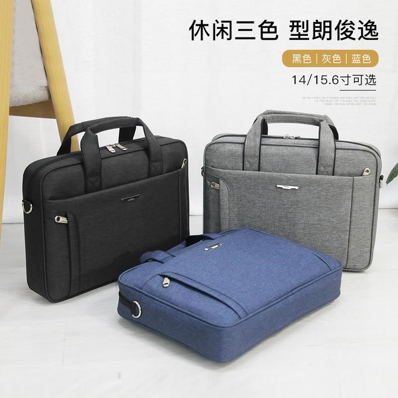 商务男公文包帆布手提包牛津文件包业务工作电脑S包大容量男包公