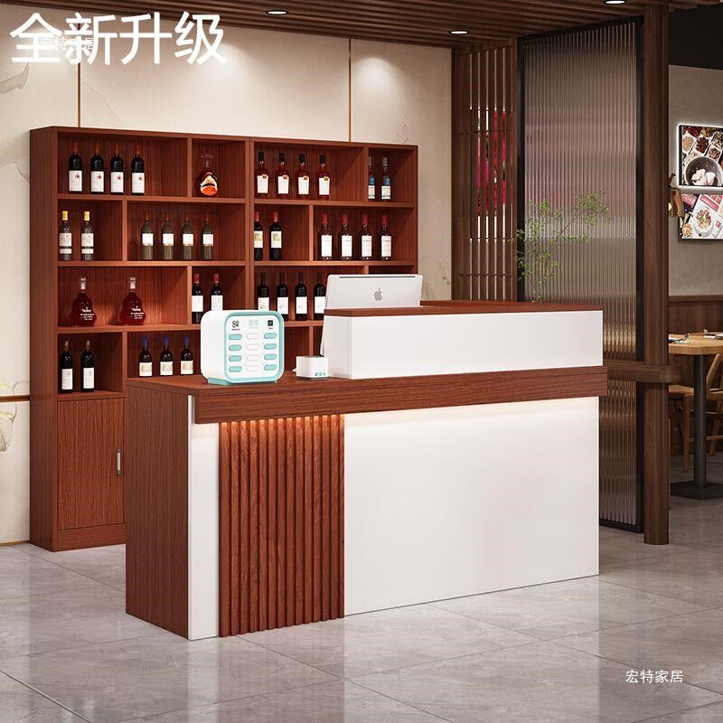 新款台简一吧台现代酒柜约饭店体转角吧台柜商用店铺餐饮前台柜台
