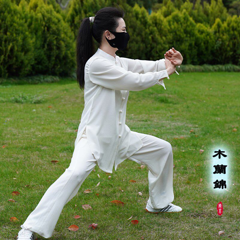 【木兰锦】2025年春夏季新w款太极服男女武术八段锦太极拳练功服
