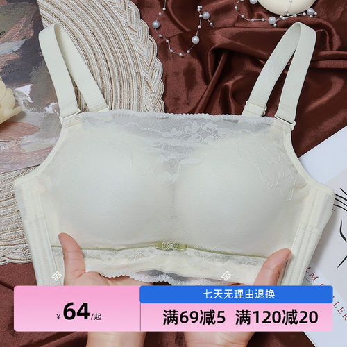抹胸防走光内衣女夏聚拢小胸平胸专用文胸加厚8cSm超厚显大不空杯