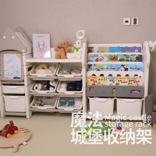 儿童加厚玩具收纳架带门抽屉w柜家用宝宝多层整理柜大容量书架柜