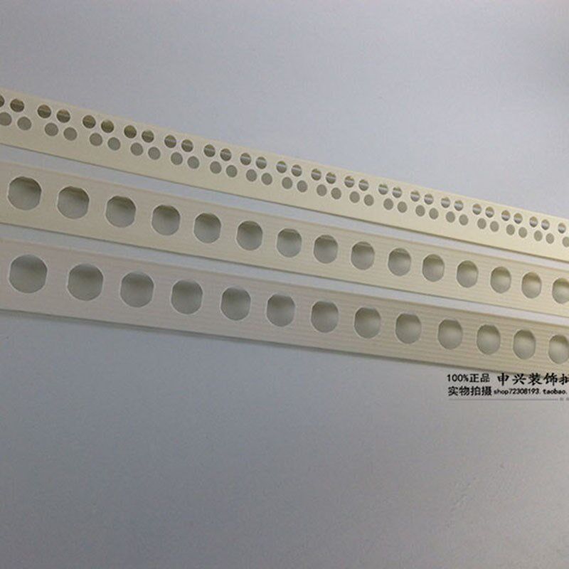 PVC阴阳角线条护墙角r保护条刮腻子装饰塑料阴角阳角护角线条收边