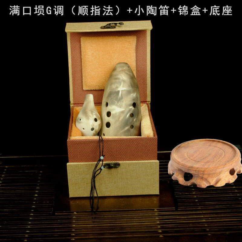 乐器G埙十孔初学者精制满口演奏埙】可指导均调【可三满专业