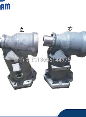 常州东风拖拉机配件h704-9/750-9/804-9/850-9/854-9半轴壳体左/