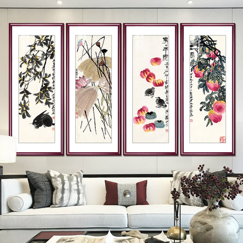 国画齐白石画四联寿桃水墨画新中式客厅装饰画饭厅水果画玄关挂画