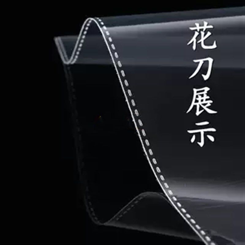 加厚opp自粘袋透明自封袋不干胶封口袋服装饰品包装袋胶袋塑料袋