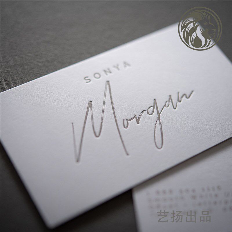 棉纸名片/凹印/x压凹/专色印刷/烫深灰