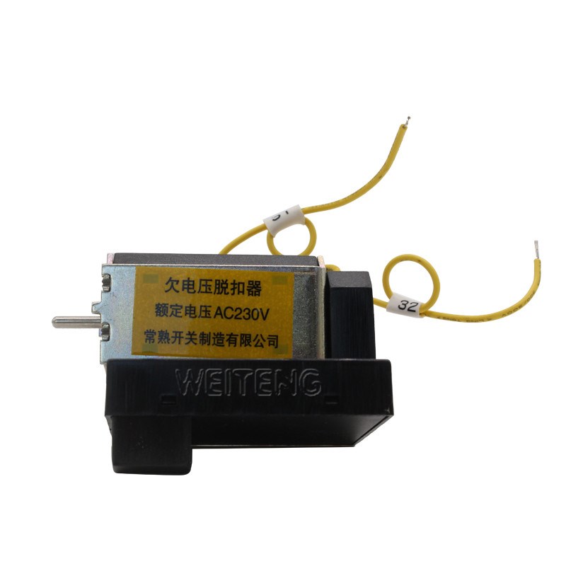 常熟开关制c造有限公司 CW2-欠电压脱扣器分合闸线圈 框架断路器