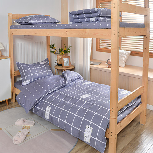 单人寝室全棉三件套学生宿舍床上用品上下铺床单六件套.m米