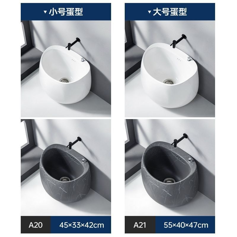 蛋型灰色岩板纹陶瓷拖把池户外庭院拖布池家用阳台卫生间墩布池子