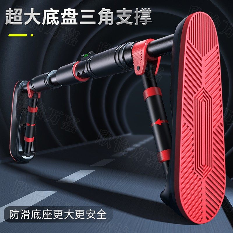 单杠室内引体向上器家庭用健身墙壁门框上免打孔儿童W成人训练器