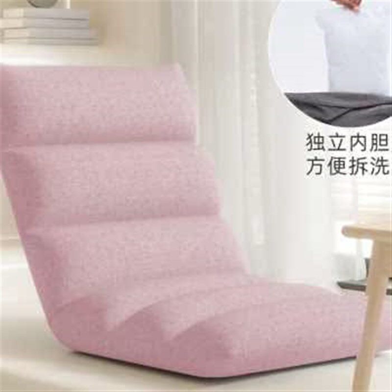 飘窗看书坐垫靠背一体地上地垫懒人靠垫地板沙发折叠榻榻米座椅