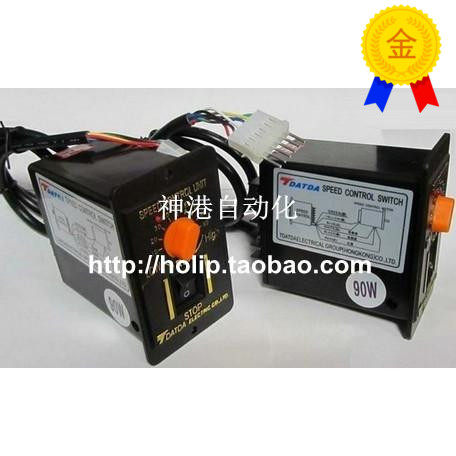 【品质】TDA-s51交流调速器TDA-52.