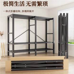 2025新款简易免安装衣柜加粗加厚可折叠衣橱磁吸组装全钢架收纳柜