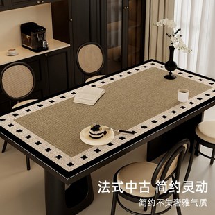 中古皮革餐桌布防水防油免洗茶几垫桌面保护垫长方形台布 桌垫法式