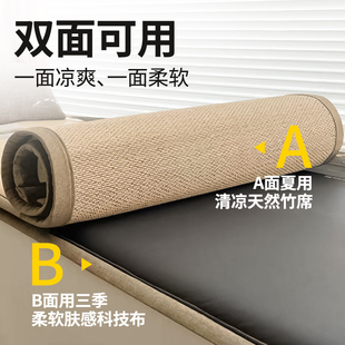 通用2023新款 科技布双面飘窗垫窗台垫四季 阳台卧室榻榻米坐垫定制