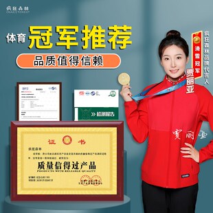 托管班考勤表课后托管培训班点名册学生考勤表学生托管点名册学生