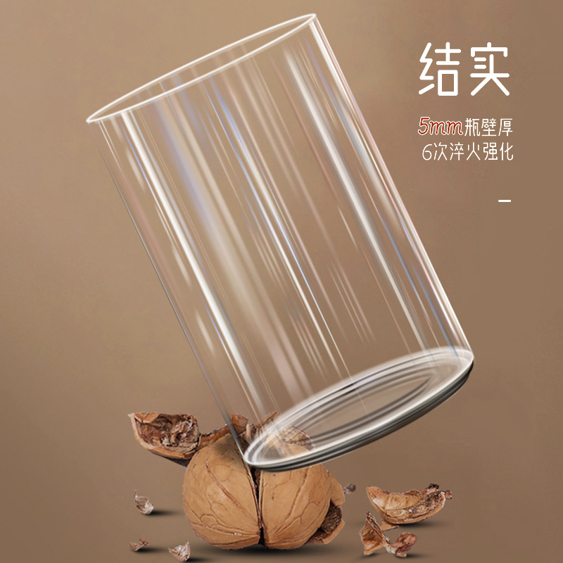 青梅酒罐酒瓶空瓶青梅汁罐子密封罐泡果酒专用酒瓶梅子泡酒玻璃瓶