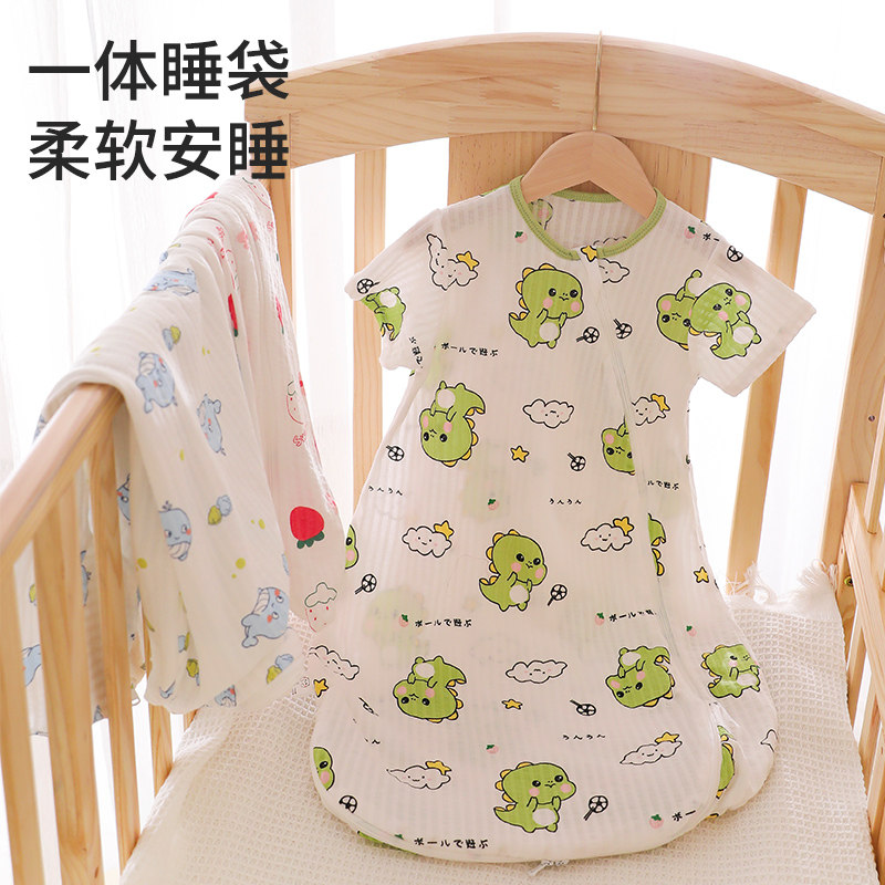 婴儿睡袋夏款薄款新生儿宝宝一体式防踢被儿童男女防着凉惊跳神器,婴童用品,睡袋/防踢被,淘宝优惠券,粉丝福利购,淘宝优惠卷