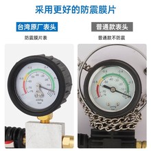 酷安腾防冻液水箱打压测漏工具加注器汽车冷却液抽真空更换