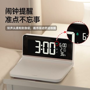 多利科无线充电智能时钟小夜灯手表充电器快充多功能闹钟温湿度计
