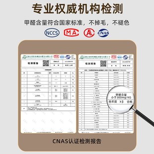 防水新中式 茶室地毯2024新款 客厅免洗可擦仿剑麻办公室大面积地垫