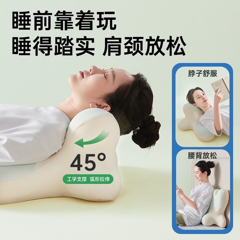 温眠人体工学手机枕记忆棉枕头趴床神器床头靠垫玩手机专用趴睡枕