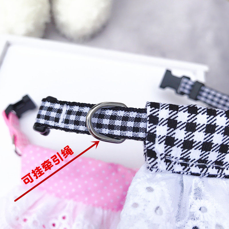 狗牵引绳口水巾宠物围巾泰迪比熊贵宾围脖围嘴宠物饰品小型犬项圈,宠物/宠物食品及用品,项圈/肩带,淘宝优惠券,粉丝福利购,淘宝优惠卷