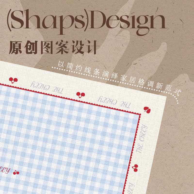 2025新款桌布防水防油桌垫奶油风简约餐桌台布轻奢高级感茶几盖布