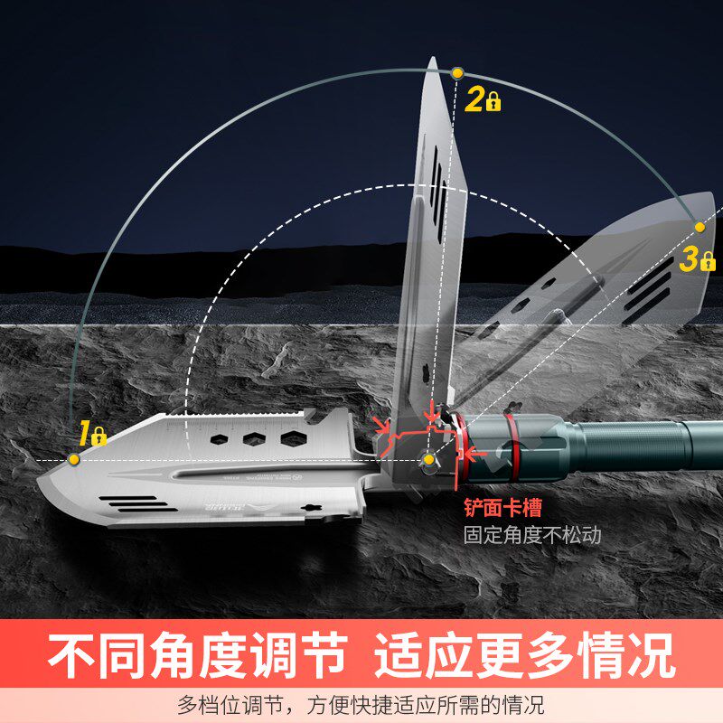 北山狼工兵铲多功能户外探险露营车载锰钢加厚锄头工铲军版折叠铲