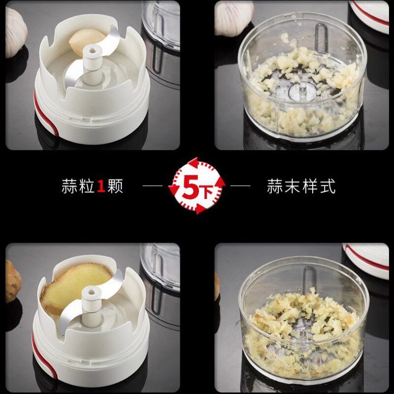 创意小型食材料理机拉蒜器小旋风剥蒜器/压蒜器