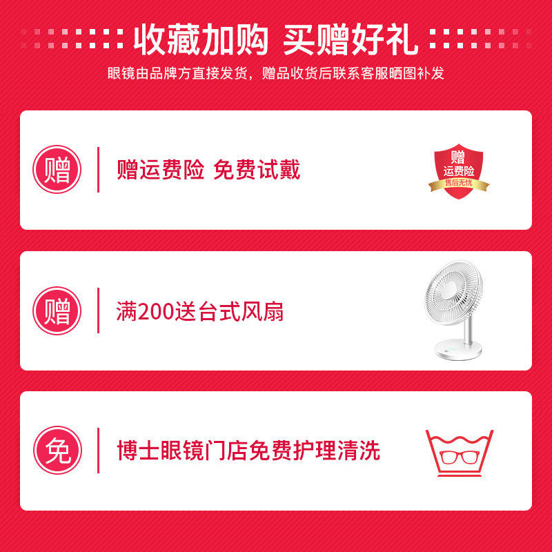 海俪恩墨镜夹片偏光镜女夏防紫外线男士开车专用超轻大框近视度数