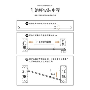 多巴胺卧室房间客厅门帘免打孔卫生间遮挡布帘网红家用厨房隔断帘
