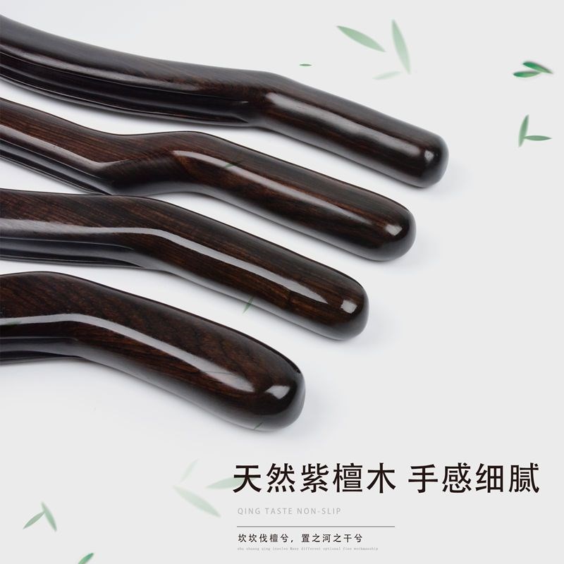 檀木擀筋棒擀筋棍养生棒经络按摩刮痧棒赶筋棒美容院家用全身通用