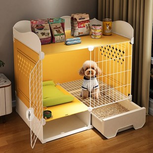 狗笼子小型犬带厕所分离一室一卫家用室内宠物狗窝泰迪比熊别墅