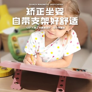 儿童画板小孩家用婴幼儿磁性宝宝玩具涂鸦磁力绘画写字板可擦