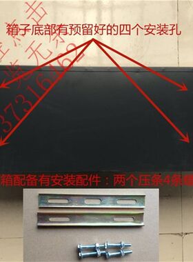 大阳巧客新能森地电动四轮代步车后货箱后备箱铁箱行礼箱黑后背箱