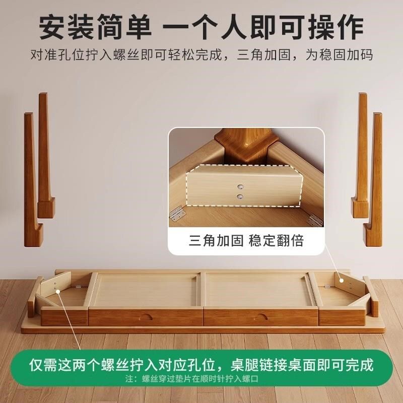 实木床边窄桌一字长条桌成人家用简易桌子台式电脑桌卧室办公桌子